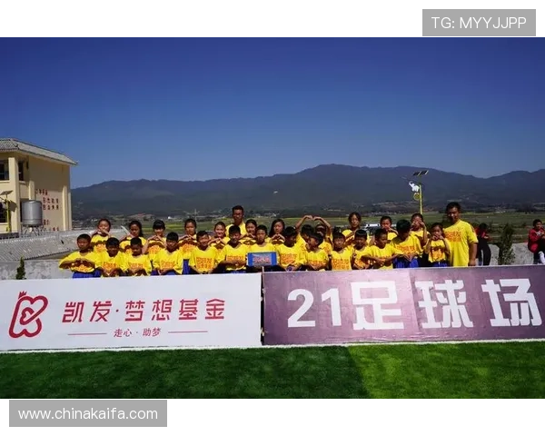 凯发体育官网优惠活动不断更新丰富奖励助力玩家轻松赢取丰厚奖品