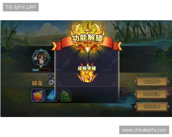 凯发官方下载网站详细教程，帮助新手快速掌握注册登录及游戏玩法技巧