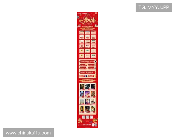 凯发网娱乐官网首页：平台最新优惠活动与充值返利优惠一览